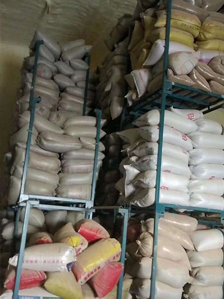 冷藏儲(chǔ)存庫(kù)