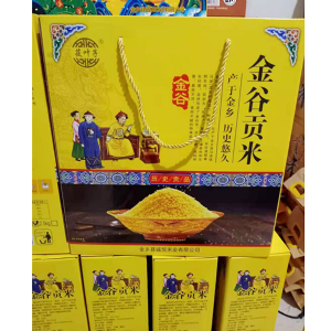 精品包裝金谷小米