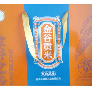 精品包裝金谷小米